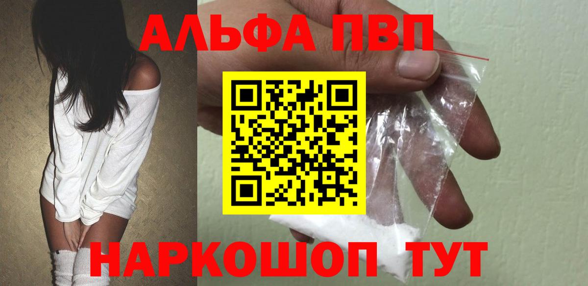 Марихуана Кимры
