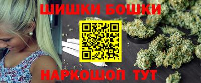 гидра Краснознаменск