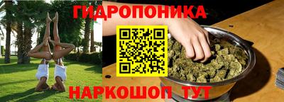 альфа пвп Краснокаменск