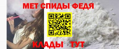 бутират Краснодар