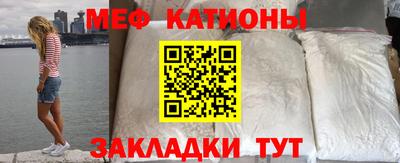 гидра Краснознаменск